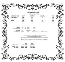 Load image into Gallery viewer, Gothic serpent beauty underwaist corset CW084