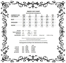 Load image into Gallery viewer, Gothic luxe wine red diamond velvet short-sleeves cape BW095