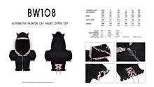 Load image into Gallery viewer, Alternative fashion Cat haunt zipper top  BW108