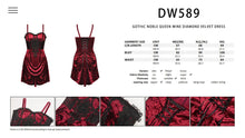 Load image into Gallery viewer, Gothic noble queen wine diamond velvet dress DW589