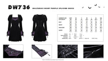 Load image into Gallery viewer, Walpurgis Night purple splicing dress DW736