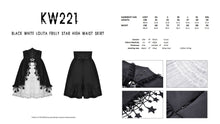 Load image into Gallery viewer, Black white lolita frilly star high waist skirt KW221